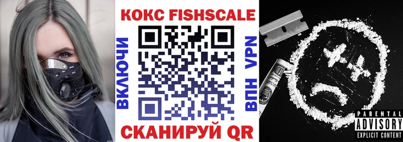 Купить Можайск Гашиш  Конопля  МДМА  Мефедрон  Alpha-PVP 