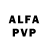 Амфетамин 97% FELIX GAFAROV