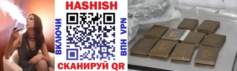 ГАШИШ 40% ТГК  blacksprut рабочий сайт  Можайск 