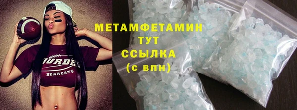 дживик Бугульма