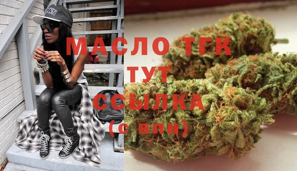 дживик Бугульма