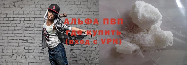 шишки Россошь