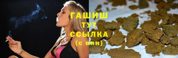 дживик Бугульма