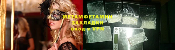 a pvp Бородино
