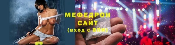 кокс Рославль