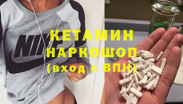 дживик Бугульма