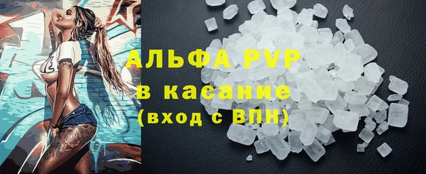 дживик Бугульма