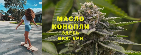 дживик Бугульма