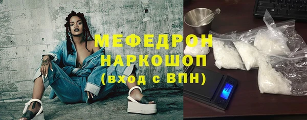 a pvp Бородино