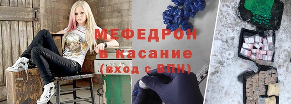 а пвп мука Галич