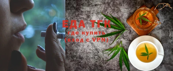 COCAINE Ростов