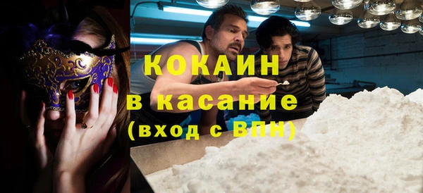 дживик Бугульма