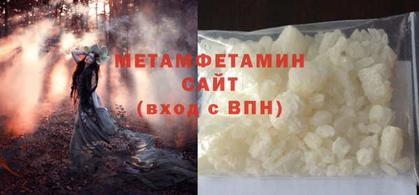a pvp Бородино