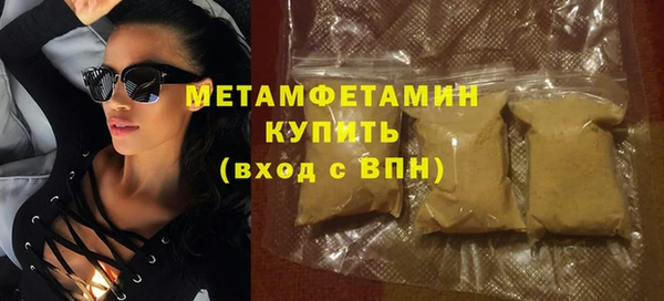 COCAINE Ростов