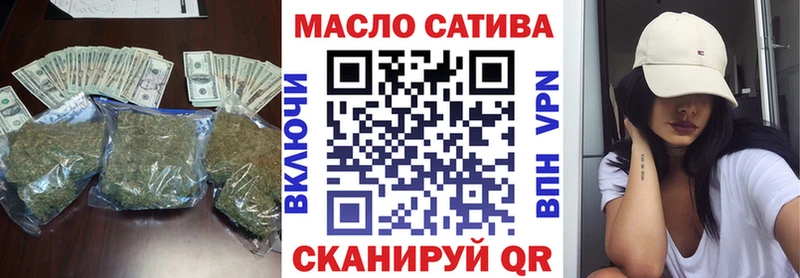 kraken рабочий сайт Можайск ТГК вейп