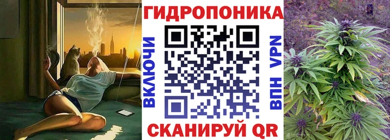 Бошки марихуана Ganja  Можайск 
